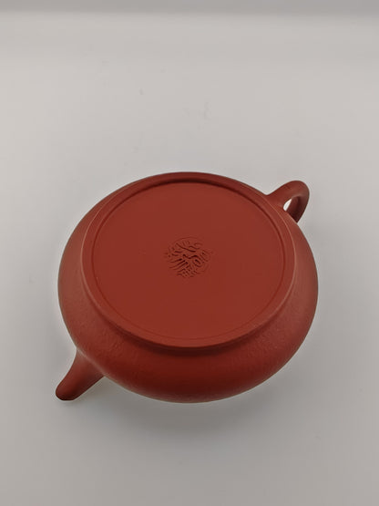 Yixing Zisha teapot 80ml, Zhuni clay, Minglu shape