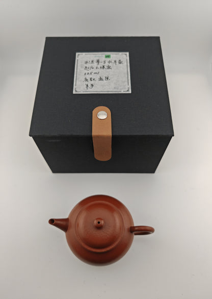 Yixing Zisha teapot 125ml, Laomeiyao Zhuni clay, Shuiping shape