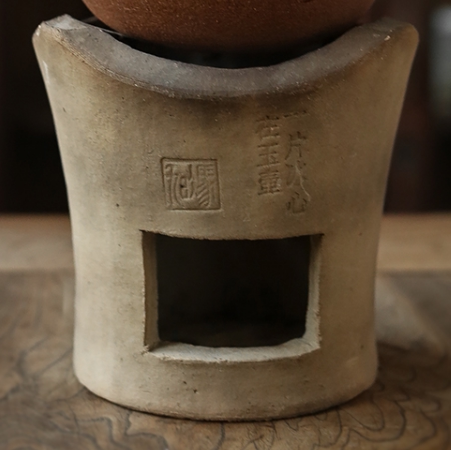 Tee-Brazier „XiaoSanfeng“  im antiken Stil – für Holzkohle & Alkoholbrenner